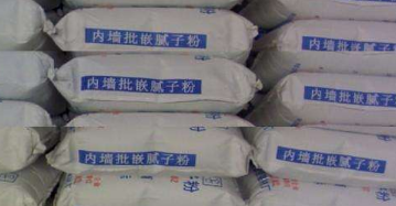膩?zhàn)臃?></div>
                            <div   id=